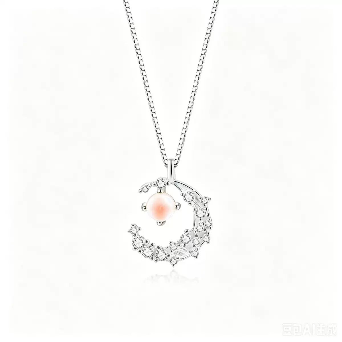 Moonlit Aura Necklace